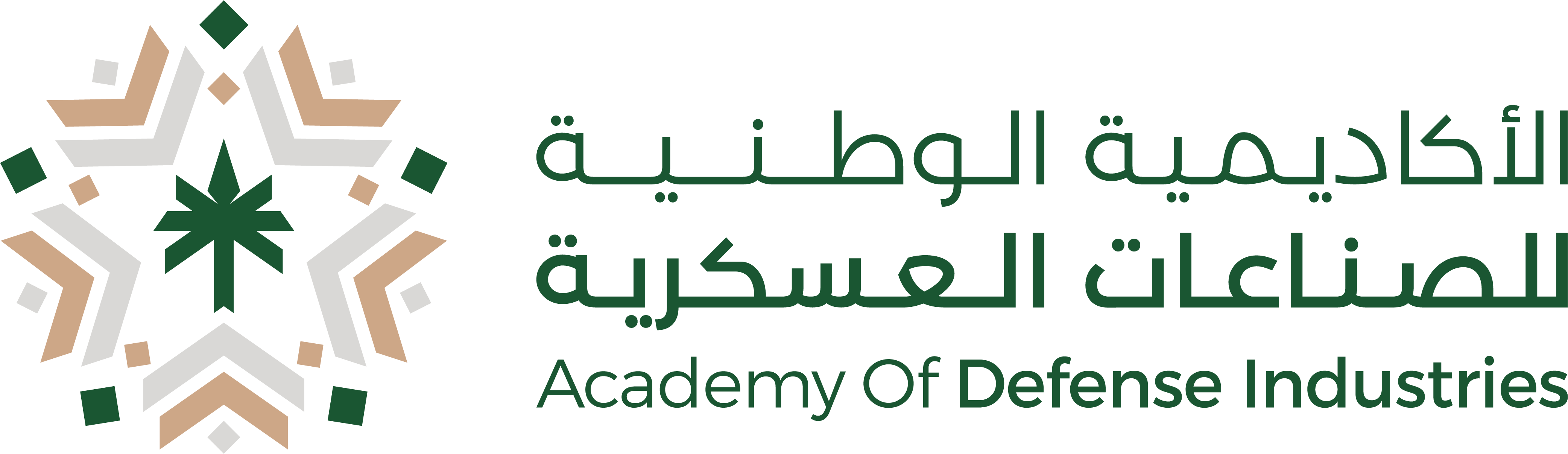 ADI